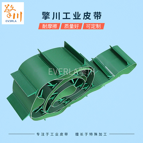 PVC輸送帶怎么樣才不會跑偏呢？