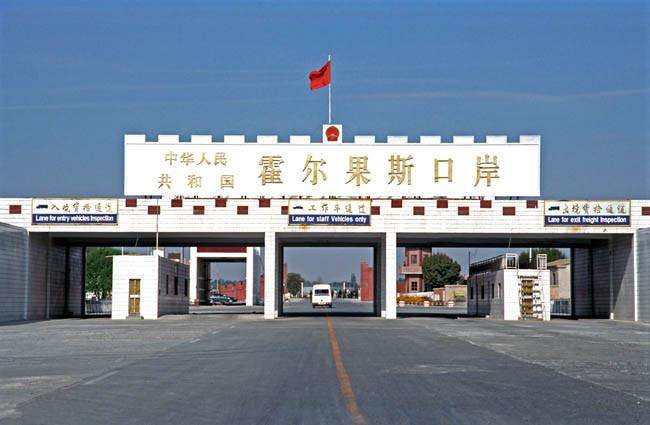 擎川輸送帶廠家：霍爾果斯中藥材、化妝品出口口岸成立