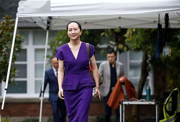 食品輸送帶廠家：孟晚舟案裁決出爐！這意味著什么？