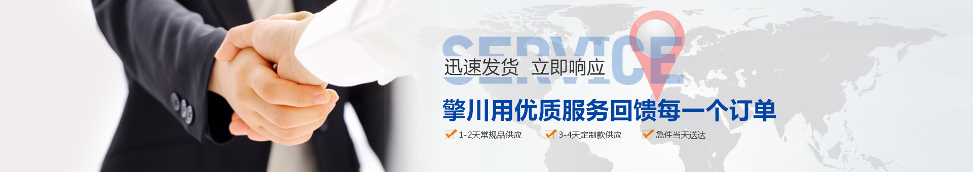 印刷輸送帶,印刷機械輸送帶,印刷行業輸送帶,印刷機皮帶