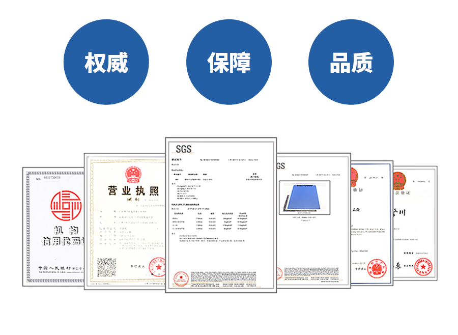 詳情-白色PU同步帶加紅膠花紋202204022-88com網站_03.jpg